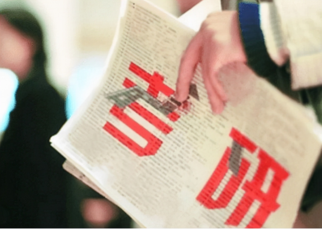 全国“研究生院”排行，清华北大未居榜首，垫底985高校略显尴尬