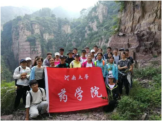 今年，河南大学17个“热门高薪专业”很火爆，就业前景好！