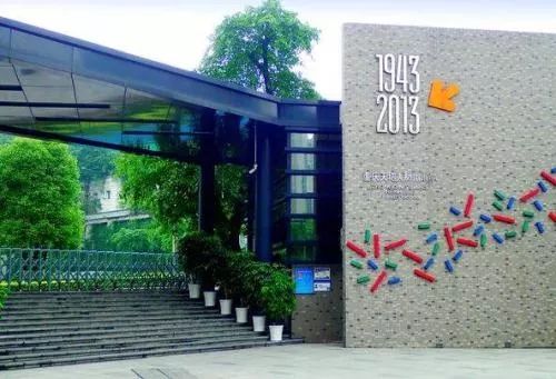 一年20万！在重庆上个小学也太贵了吧！不信来