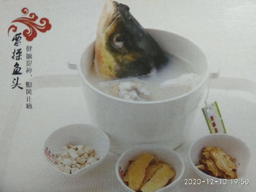 亳州美食——饮食“名片”