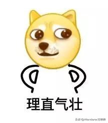 假如苏轼、金庸、鲁迅来参加高考……这些高考段子笑到昏厥