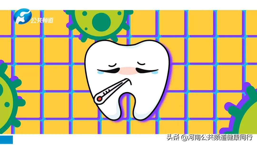 关注口腔 爱在植得 | 高昂:牙齿缺失影响全身健康,特别是老年人,不可忽视