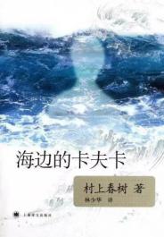 名著需熟读全文？100本中外经典小说结尾照样令人回味