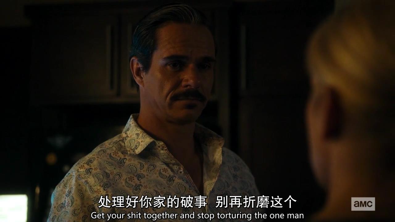 《风骚律师》S5综评：悲喜人生剧