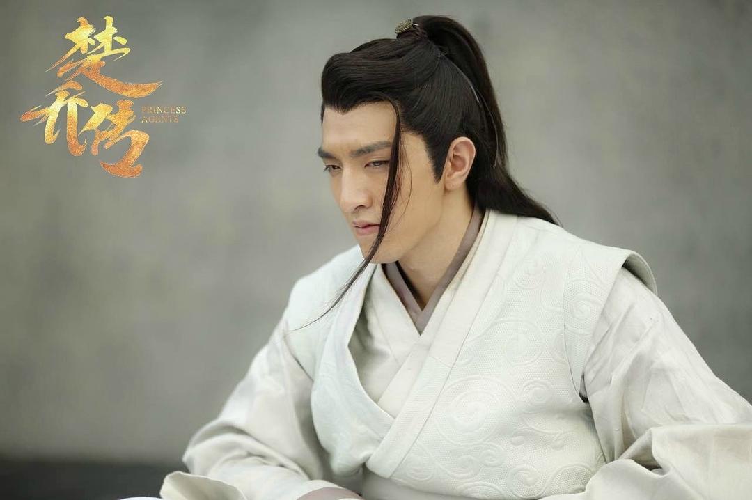 2006世界杯雪缘(7位古装"普信男",《君九龄》中女主被金瀚迷倒,朱孝天