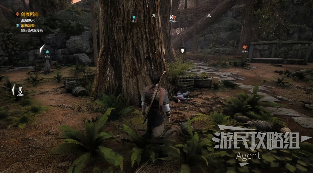 《轩辕剑7》最强武器防具打造攻略