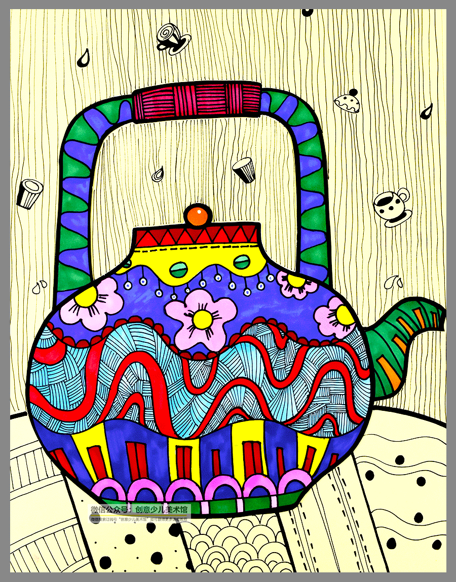 简笔画水壶的画法