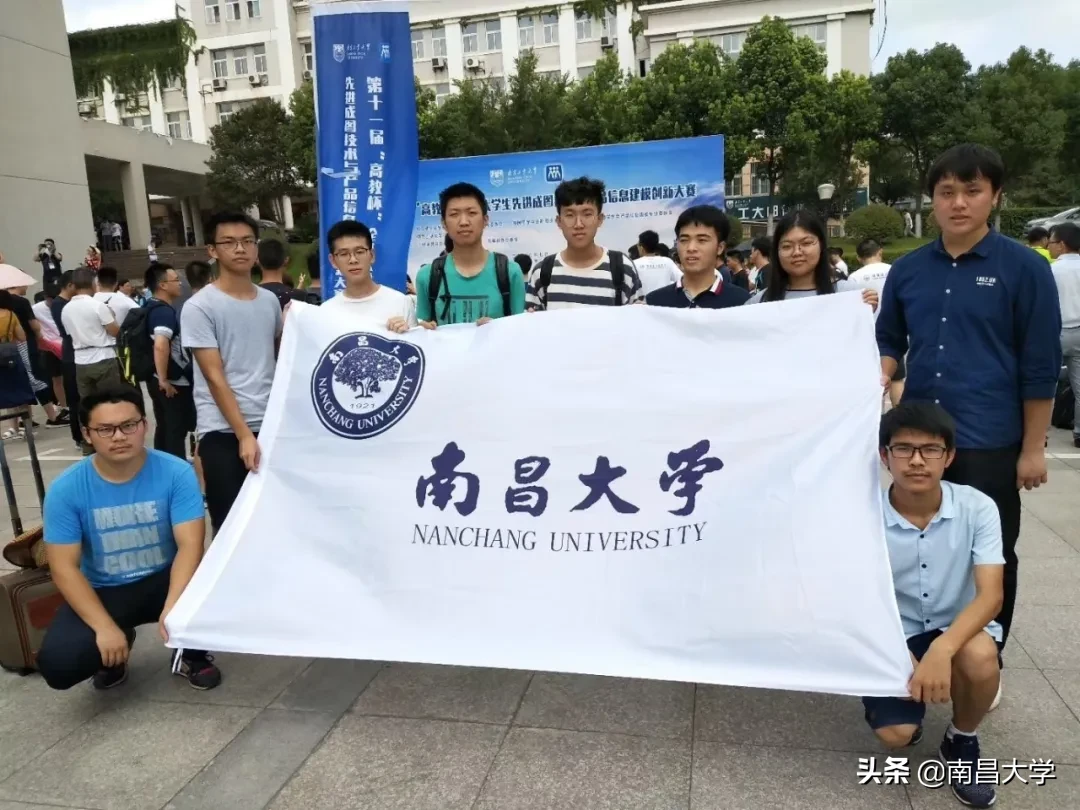 今天，带你探秘南昌大学一个神奇的基地