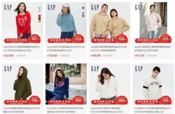 十大轻奢品牌女装（分享25个高端大气的女装品牌）