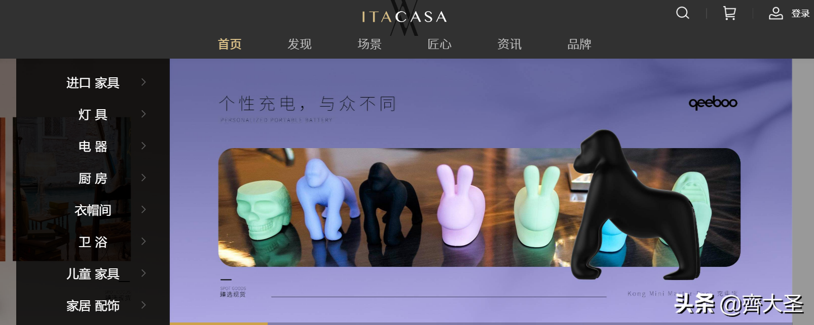 十大优质室内设计网站推荐：获取装修灵感与创意方案