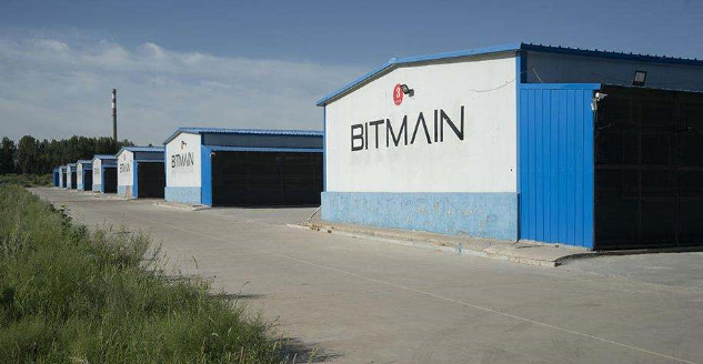 比特大陆急了！7纳米芯片搅动矿机市场，代工厂台积电被苹果盯上