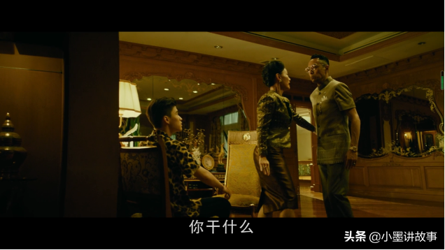 误杀：夏令营迷奸女同学惹杀身之祸，身为“官二代”其实很悲哀