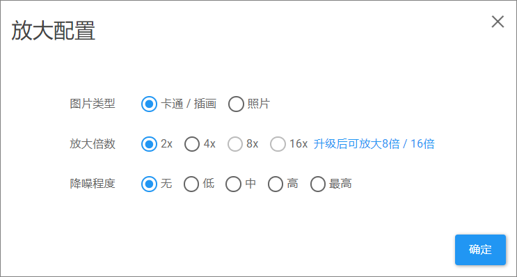 这10个相见恨晚的神级网站，每一个都让人爱不释手