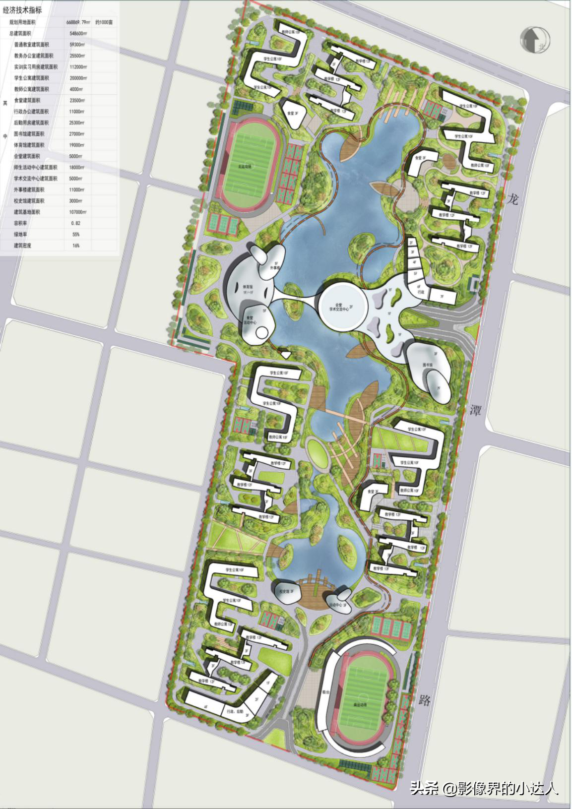 郑州轨道工程职业学院不好？这些实力足以可以打破谣言