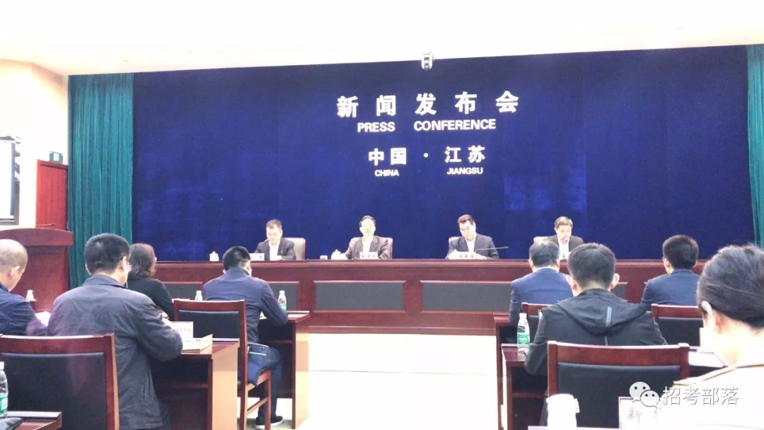 就刚刚！江苏高考新方案出炉：3+1+2模式，权威解读来了…