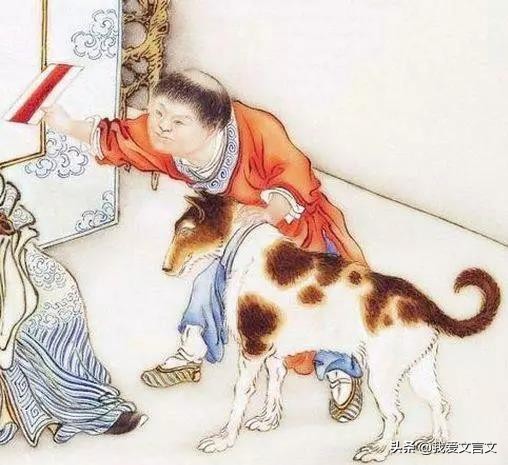 经典文言文赏析 | 黄耳传书