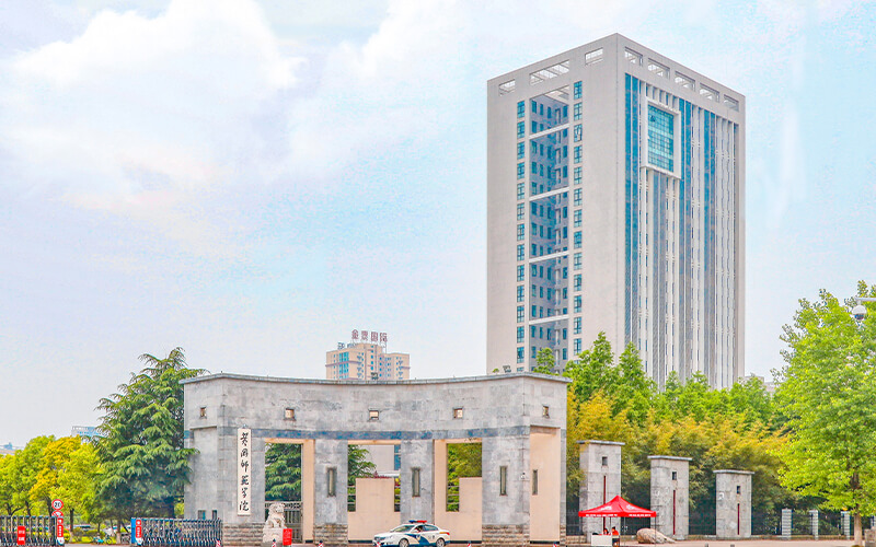 #黄冈师范学院——总体实力不错，但偏居一隅，学校发展不温不火