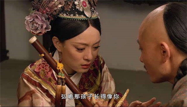 果郡王允礼是否有其人「果郡王允礼」