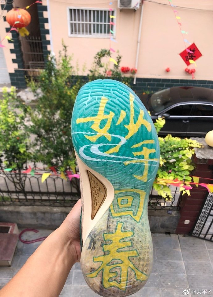 李寧匹克安踏籃球鞋哪個好（國產(chǎn)籃球鞋推薦：李寧設計好，安踏性價比高，361真有那么好？）