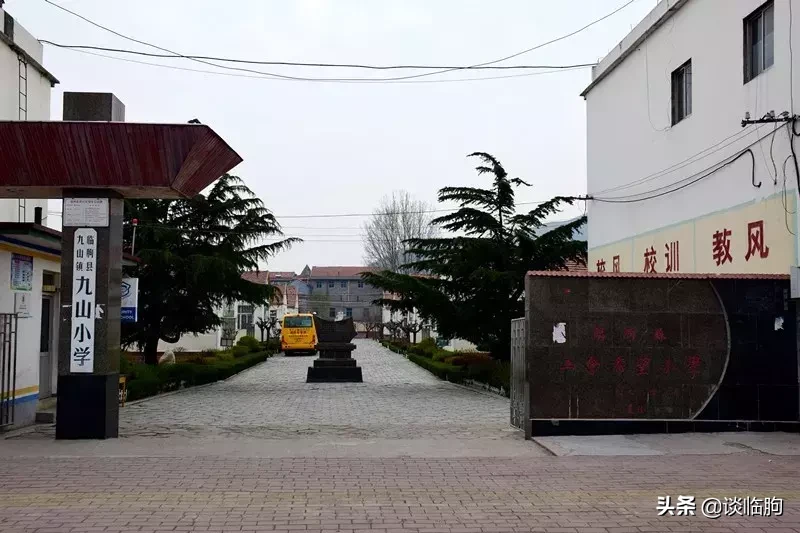 临朐28所学校的过去和现在，看看有没有你的母校？