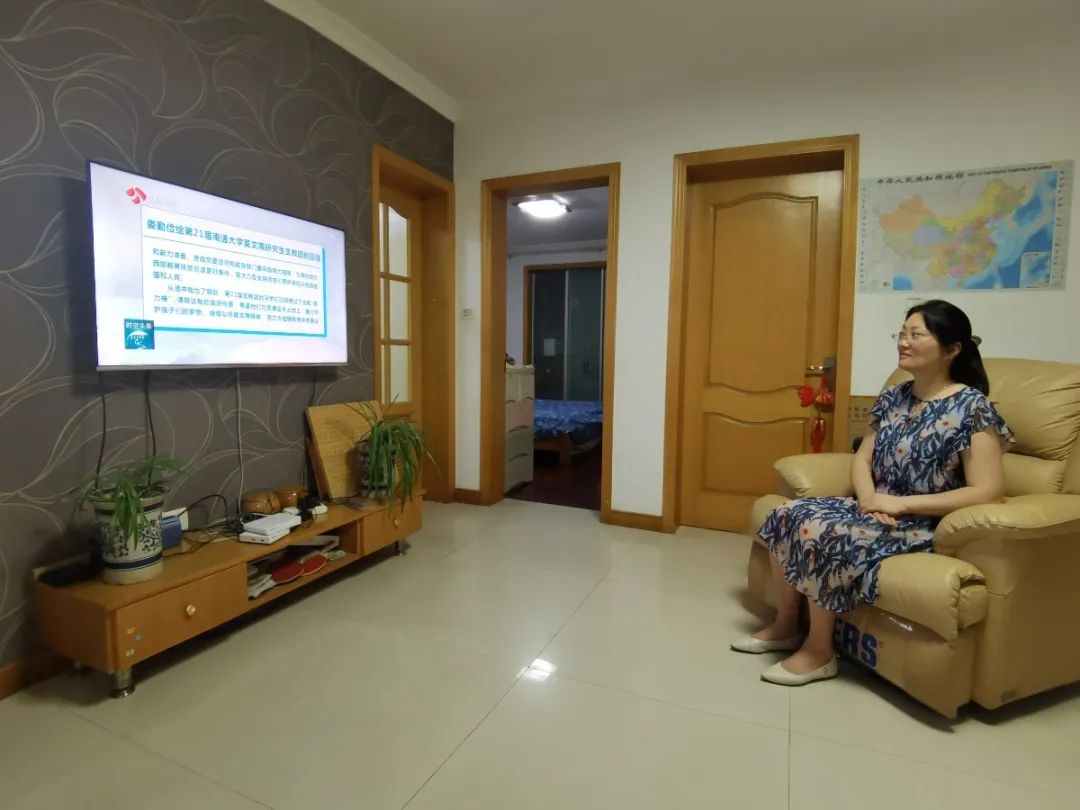 南通大学团员青年认真学习江苏省委书记娄勤俭给第21届南通大学莫文隋研究生支教团回信精神