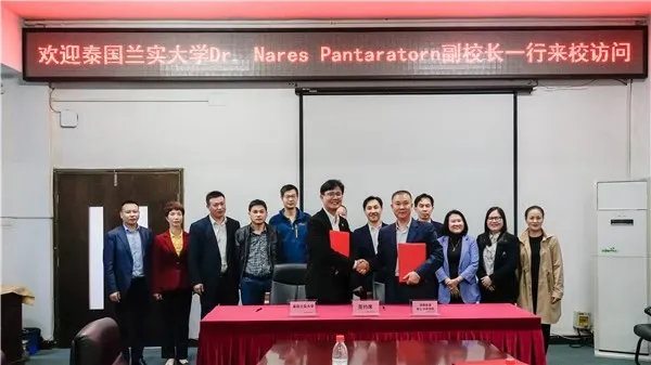 权威发布 | 湖南铁道职业技术学院2021年单独招生简章（参考）