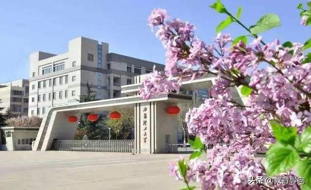 这4所一本理工大学，社会口碑好，就业率好，适合普通学生