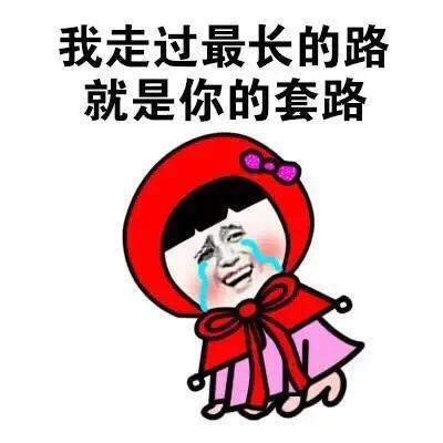 我是如何3小时内拼多多提现200元的