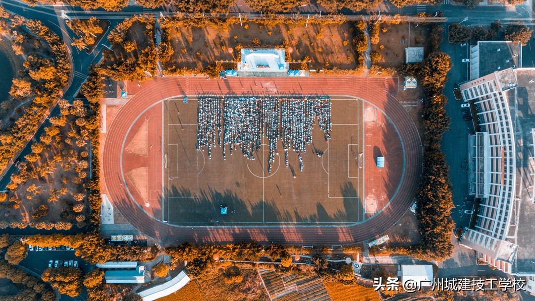 走进名校：广州城建初中起点直升大专班招生指南