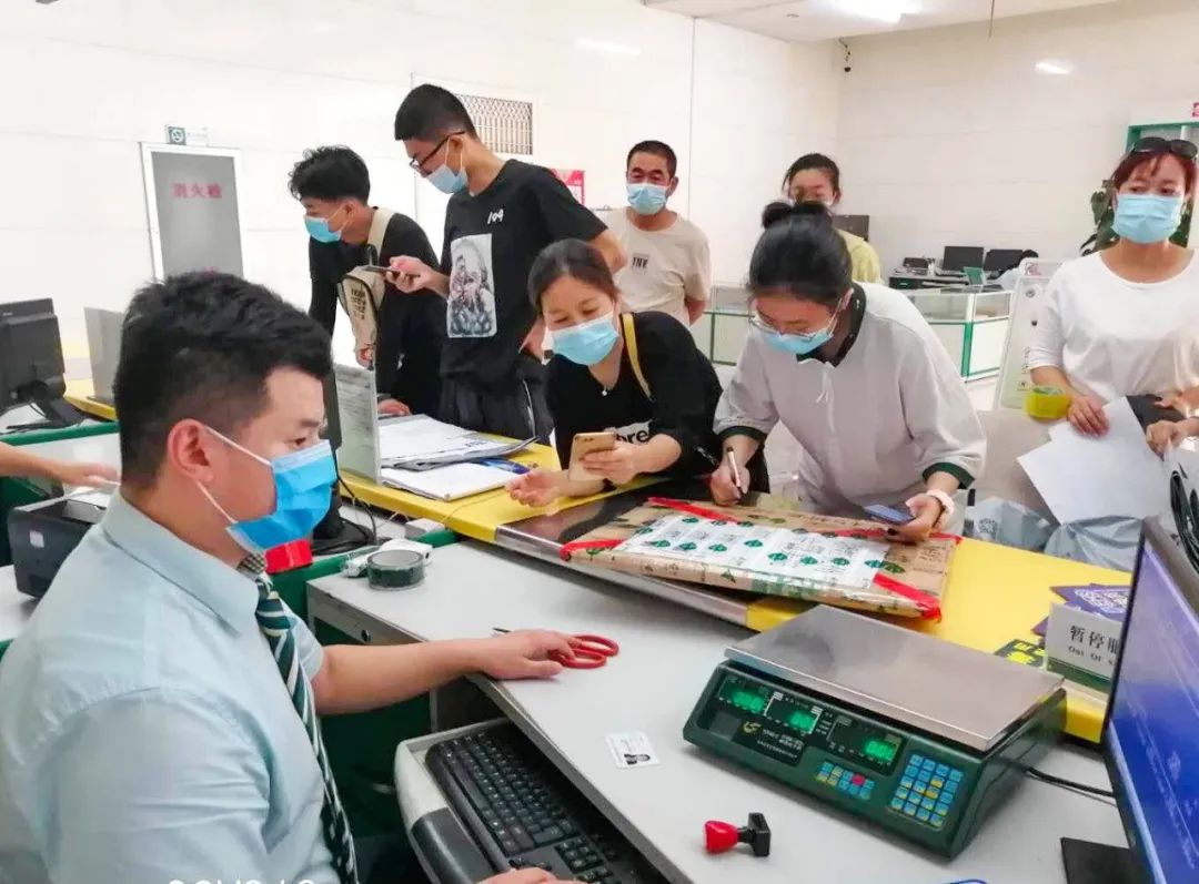 网络远程艺考，邮政收寄考卷！