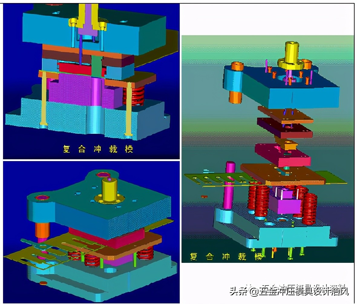 五金模具设计入门资料-模具设计种类及设计基础，值得收藏学习