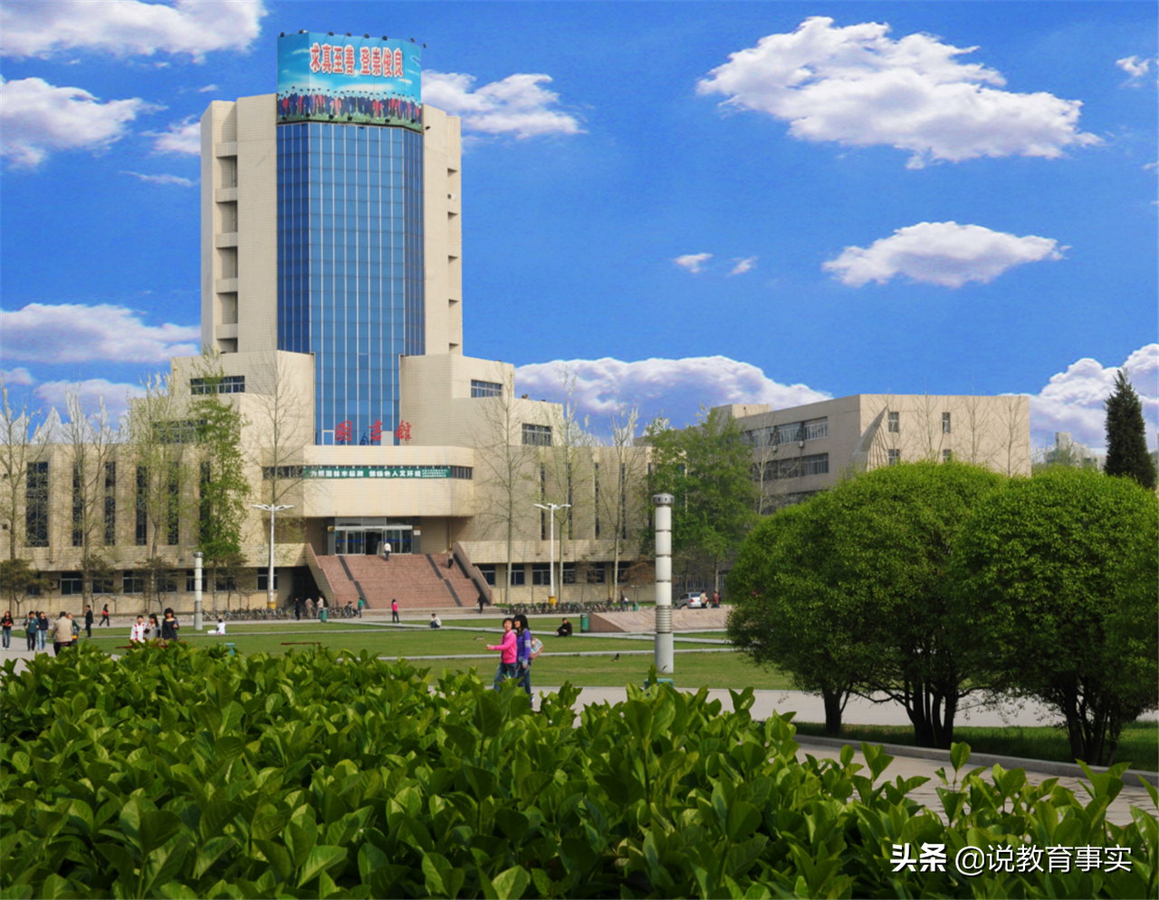 2021年高考填报志愿，掌握好这四大技巧，有效避免滑档和退档