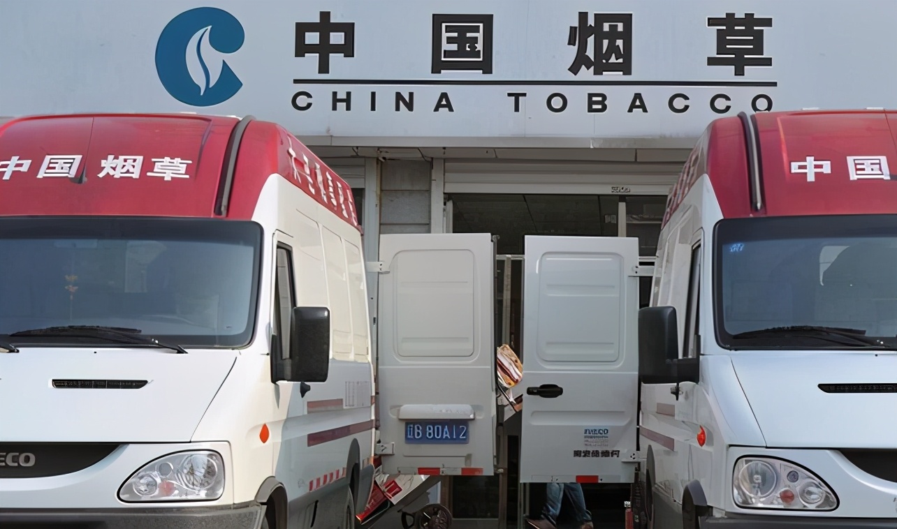 中国烟草公开招聘，国企中的“金饭碗”，年薪可达6位数，别错过