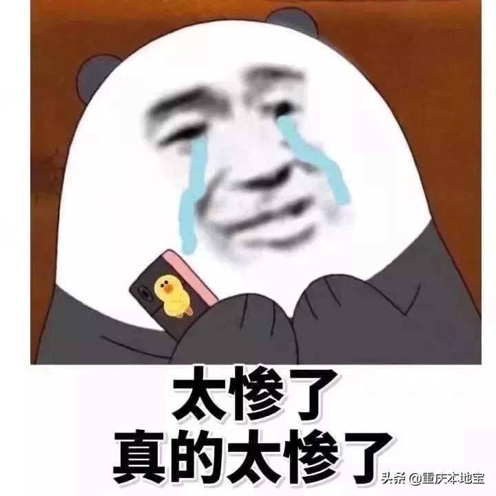 好消息！忘带身份证也能顺利坐飞机！手机上刷码就行