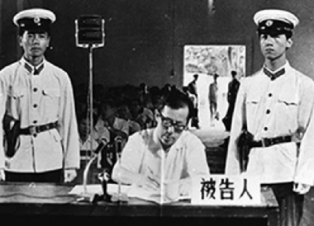 邓小平与改革开放反腐第一案：王仲成首位被枪毙的县委书记