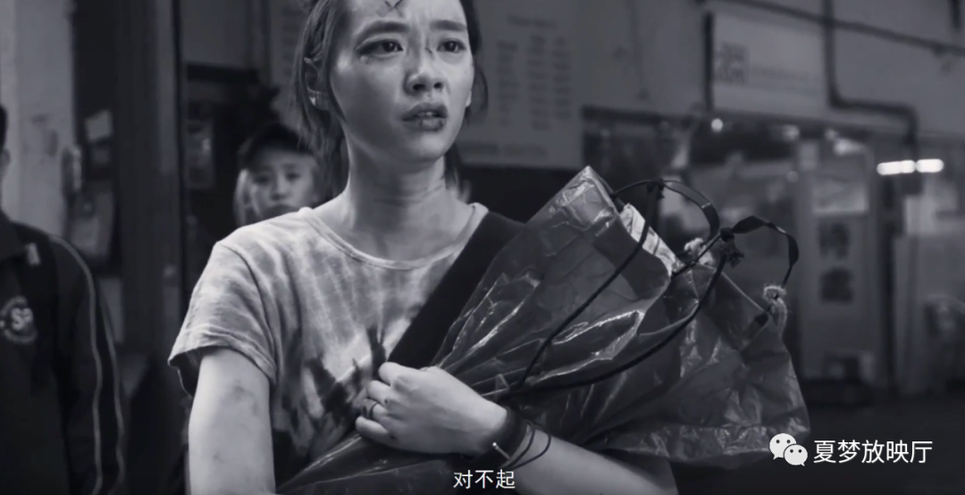 《智齿2021》：吹爆这部犯罪悬疑片，生猛锋利