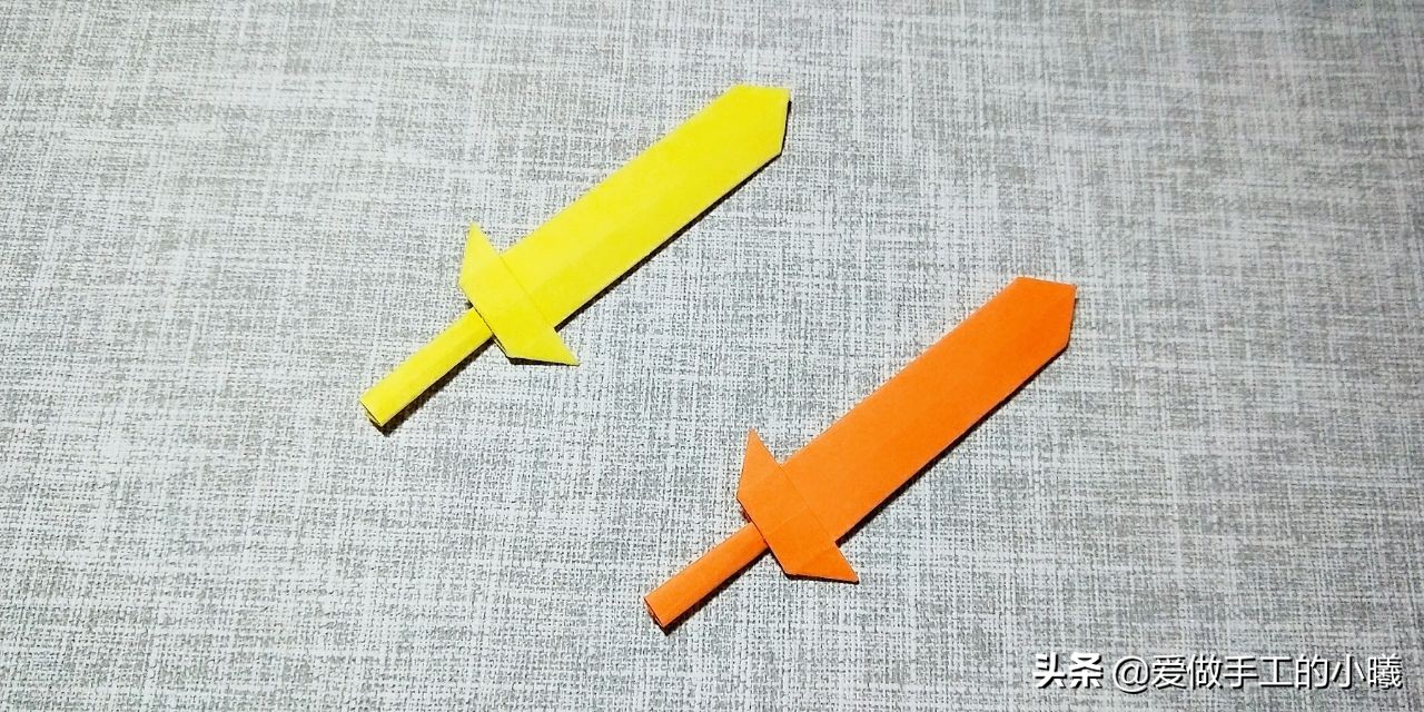 又坚硬又酷的宝折法(大宝手工折纸教程)