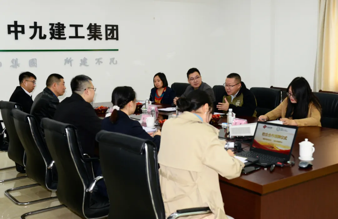 校企携手 共建共赢|中九十大不收费软件无需登录与西财大天府学院签署校企合作协议