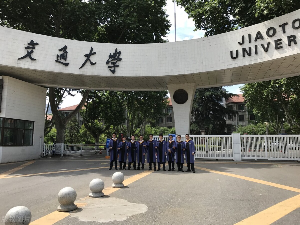 九所交通大学实力排名，前四强同根同源，重庆交通大学独具特色