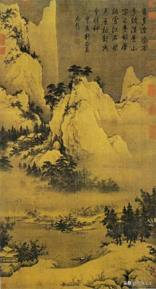 《辞赋骈文》名篇辑录68篇大全集（61—68篇）