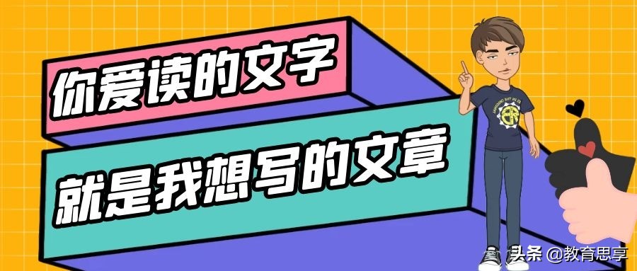 中南大学一硕士生坠楼身亡，这是一场“人生赌局”，谁也输不起