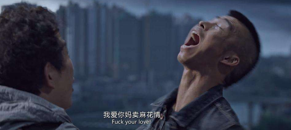 《无名之辈》：小人物的大梦想，生活不过是一场相互救赎