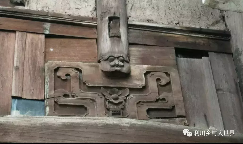 利川瞿家老房子
