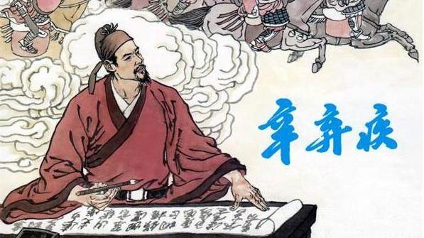 郁孤台下清江水中间多少行人泪 这首辛词隐藏着一个皇太后的故事