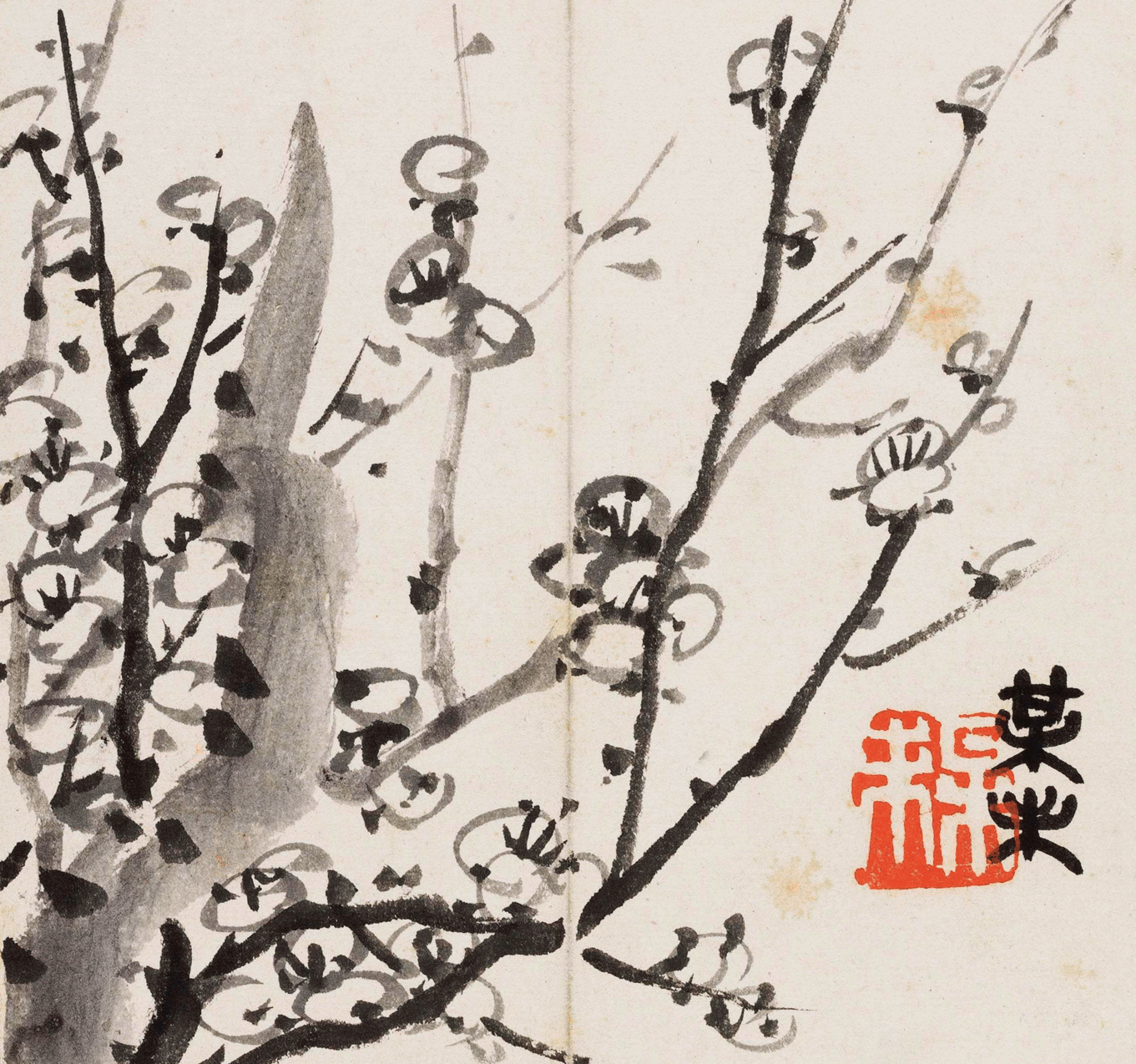 罕见！八位大师的书画册页