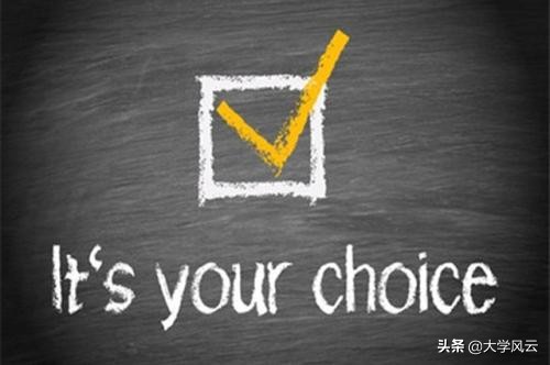 我的专业是985里最差的，感觉没前途，如今快大二了，好迷茫，好焦虑