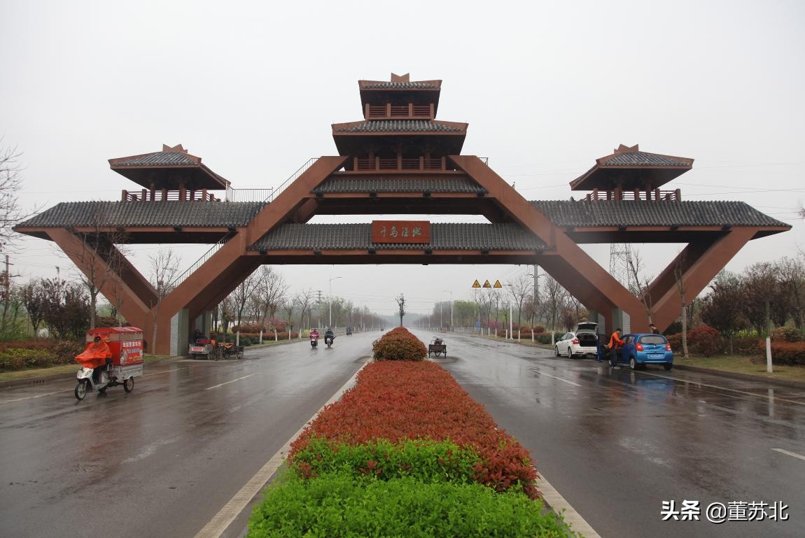 沛县旅游景点(百强县) - 悦闻天下