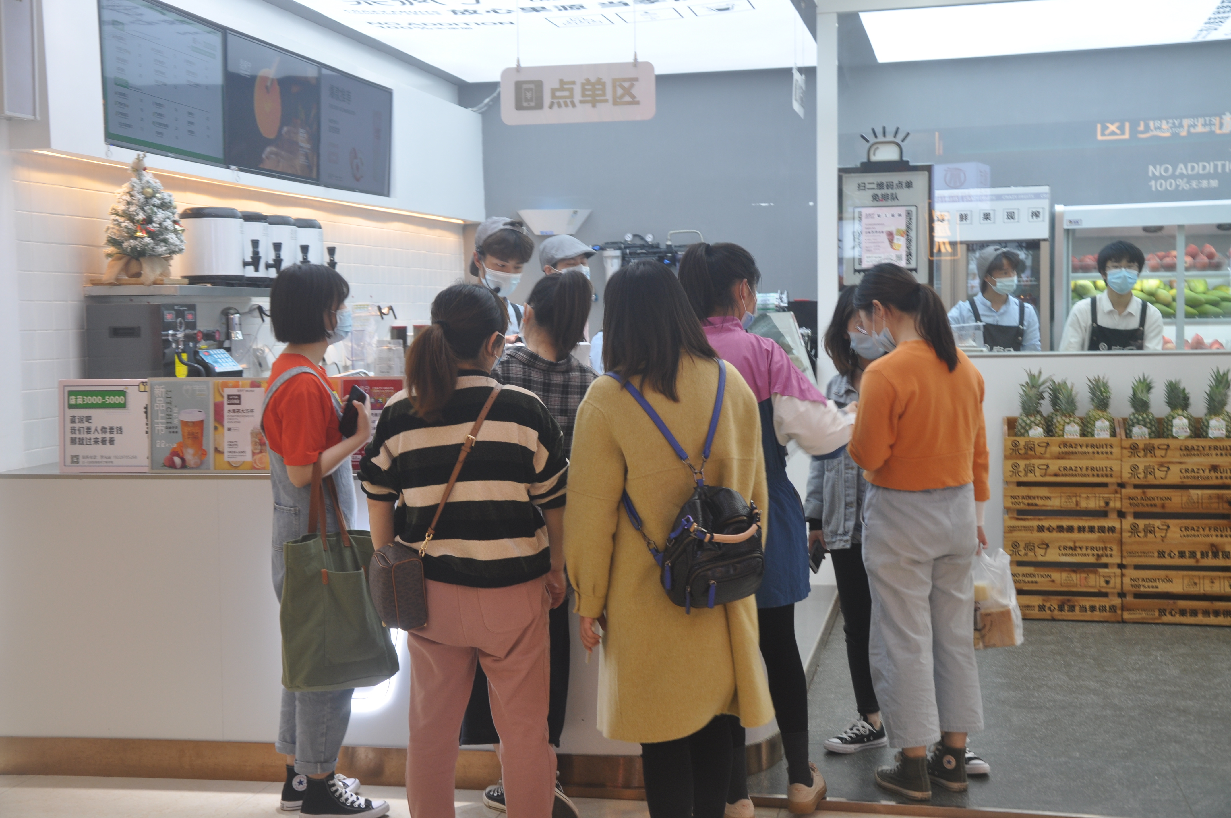 加盟本小利大的生意做什么好呢？鮮榨果汁在向你舉手示意