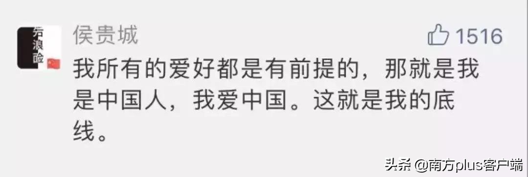 肖华连夜抵达上海(NBA总裁连夜抵达上海，曾两度发声挺莫雷，姚明很生气)