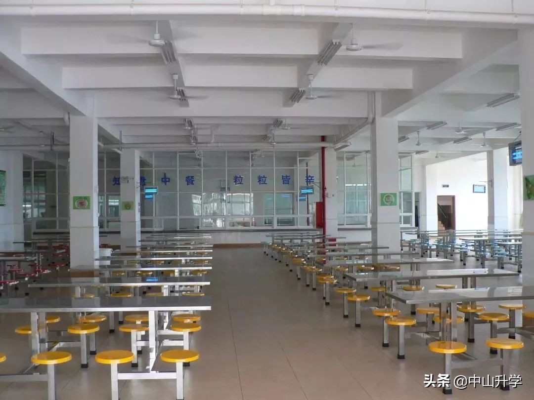 中山小学 | 倍受家长青睐的中山民办小学：纪中三鑫凯茵学校介绍